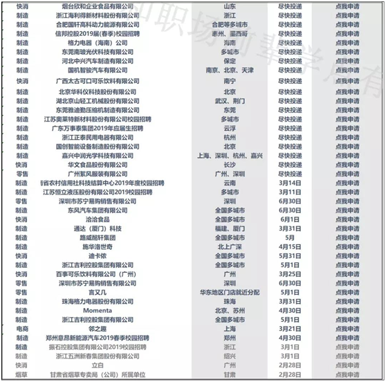 1552313755299477.png image.png