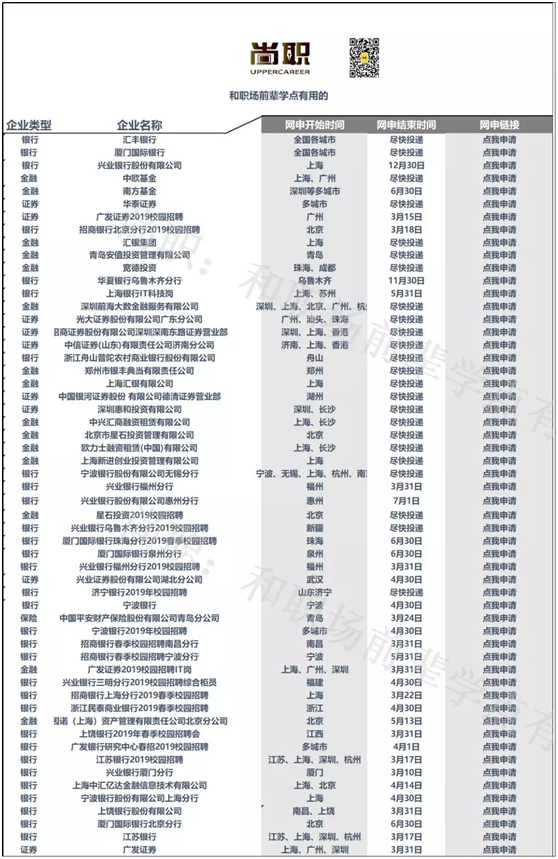 1552313842431656.png image.png