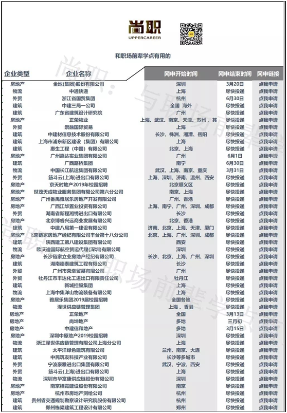 1552313899332176.png image.png