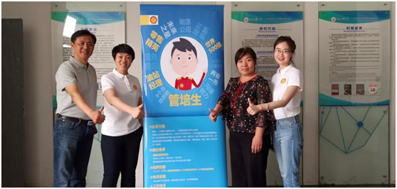 1558795228833336.png image.png