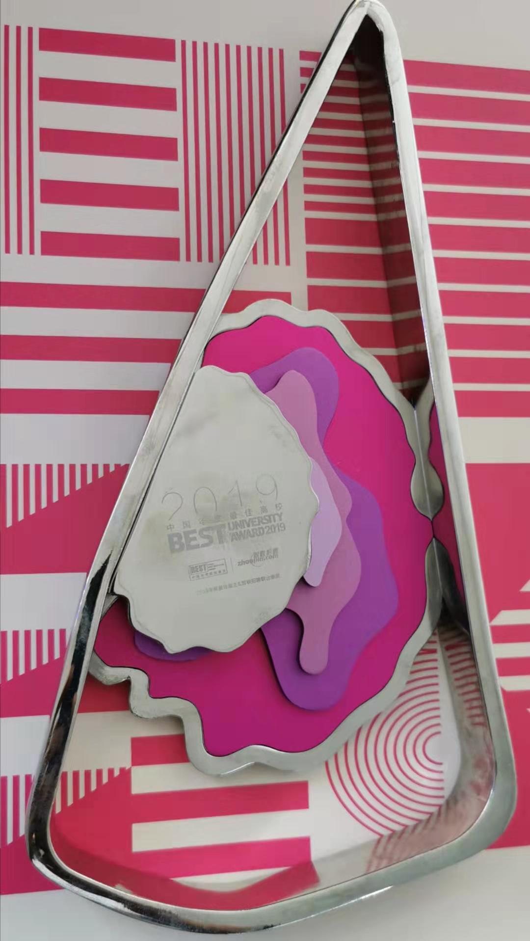 1575600692346959.jpg 图2.jpg