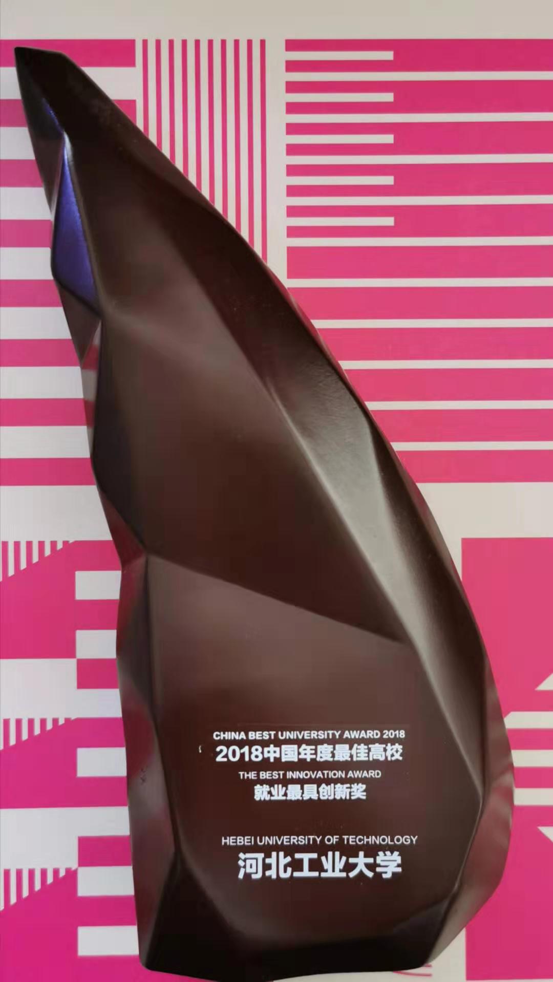 1575601353972316.jpg d4a19974504df0f17a5a444ef09486d.jpg