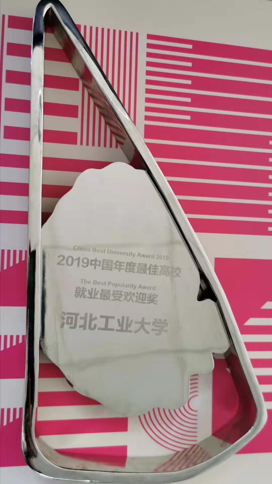 1575601381663645.jpg 图3.jpg