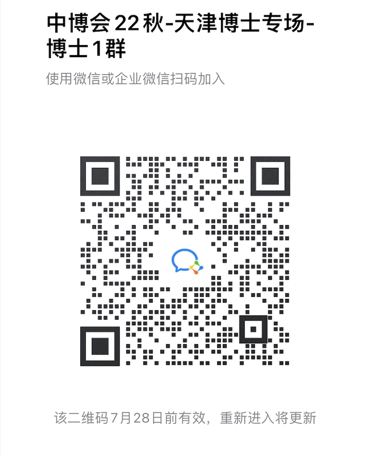 1658413885278348.png image.png