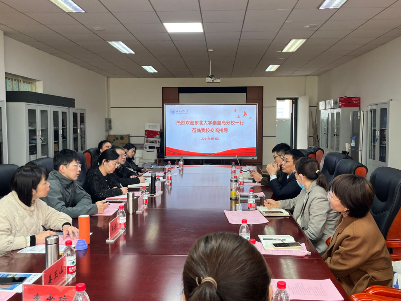 1711961576536591.jpg 1711961403146.jpg