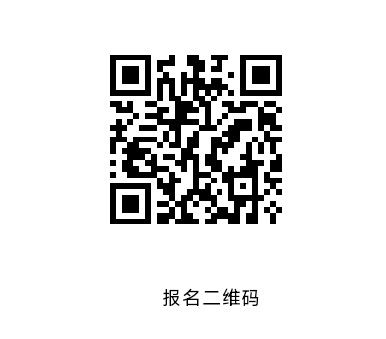 1712637737646045.jpg Screenshot_2024-04-09-12-41-58-345_com.tencent.mm-edit.jpg