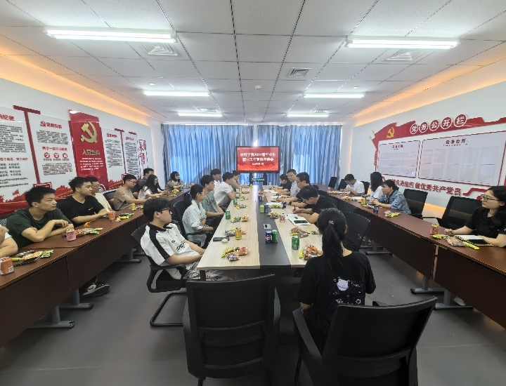 1718810170178372.jpg Screenshot_2024-06-19-23-13-09-624_com.tencent.mm-edit.jpg