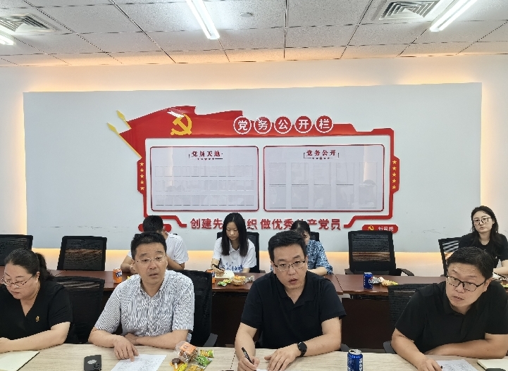 1718810195862207.jpg Screenshot_2024-06-19-23-13-53-604_com.tencent.mm-edit.jpg