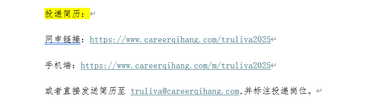 1728369528989083.jpg 投递通道.jpg