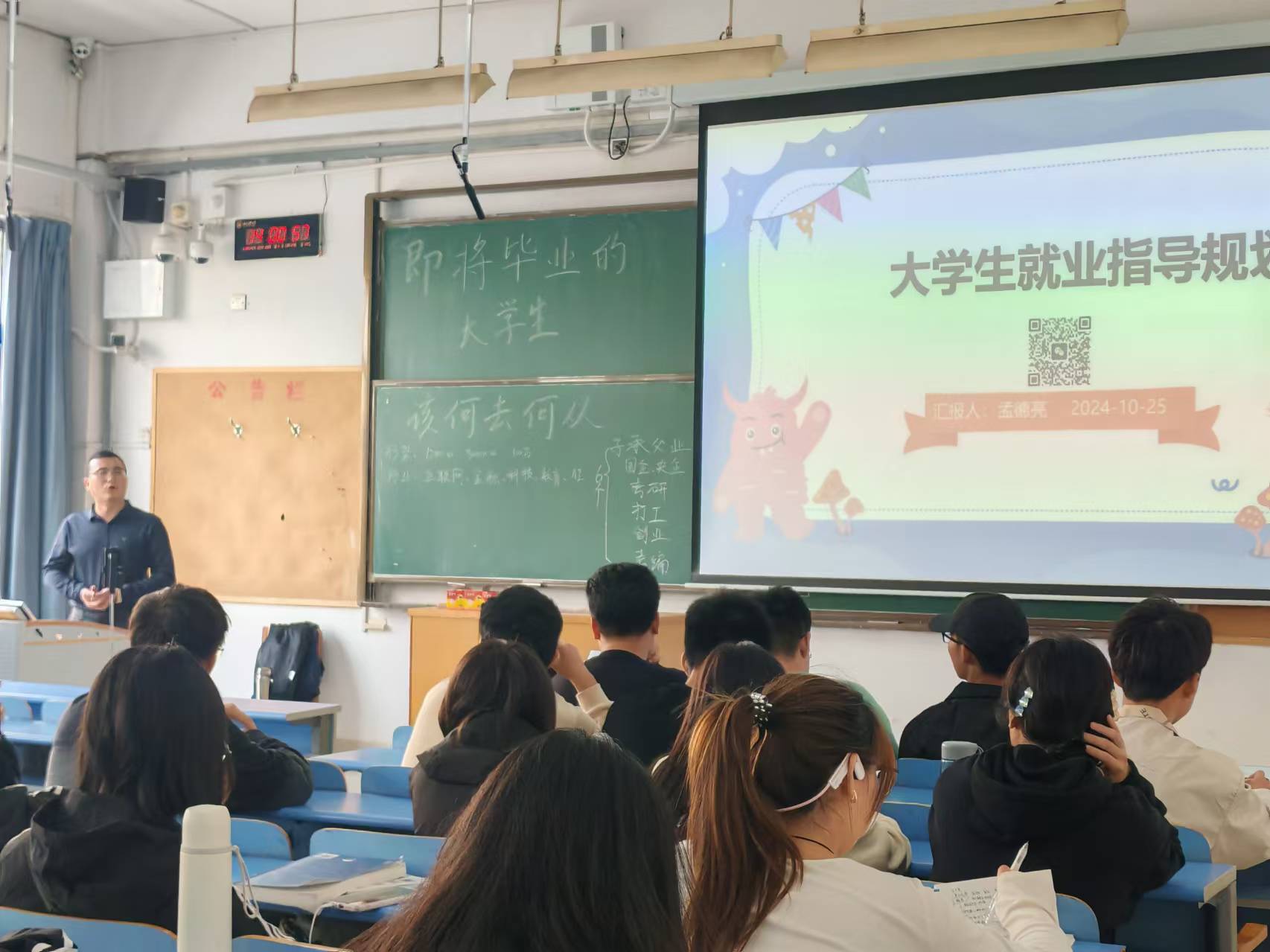 1729857136702382.jpg 微信图片_20241025194937.jpg