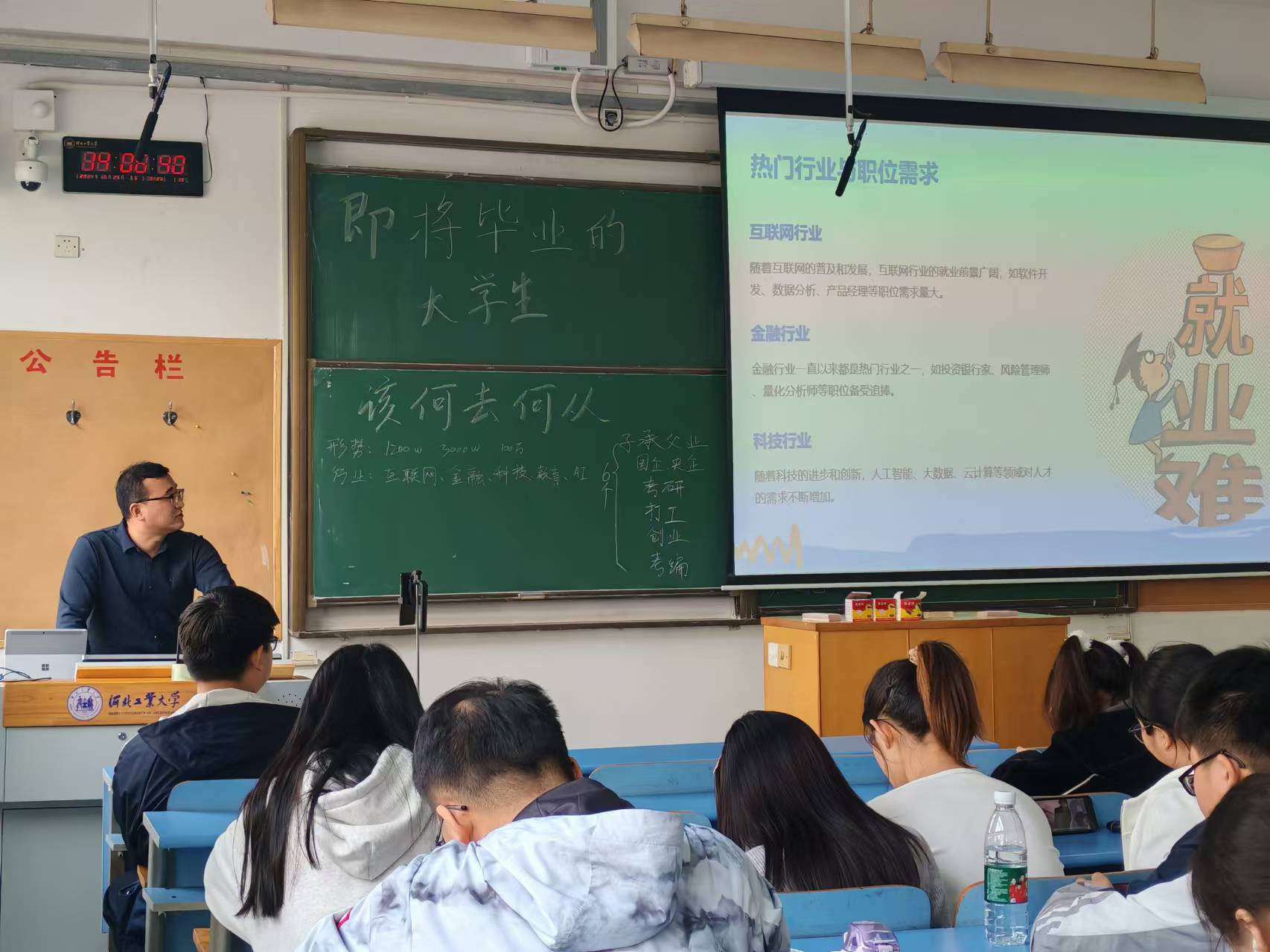 1729857216551106.jpg 微信图片_20241025195326.jpg