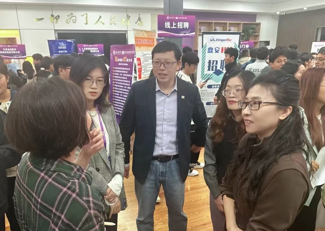 1730079095376390.jpg 微信图片_20241028092949.jpg