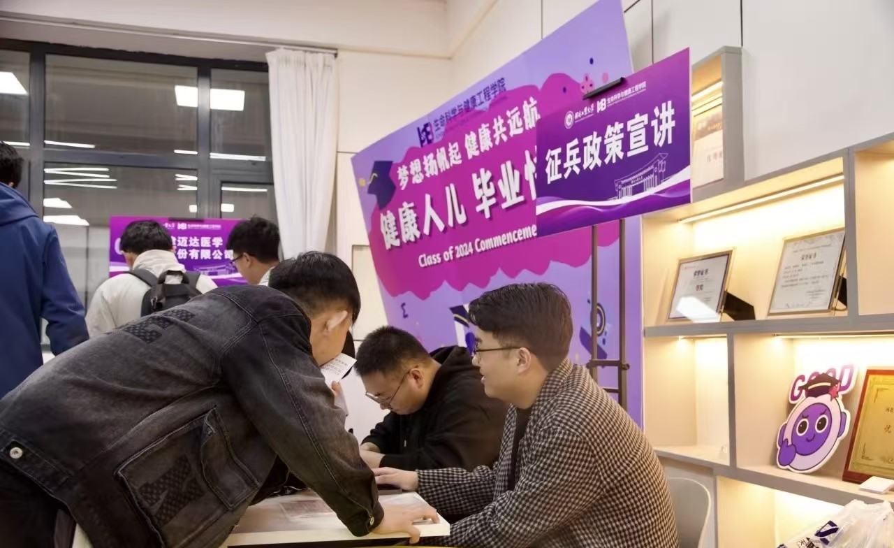 1730079266400319.jpg 微信图片_20241028093359.jpg