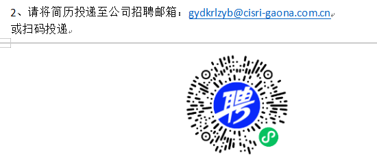 1730278162739164.png 微信图片_20241030164811.png