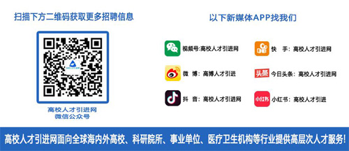 1730440010446772.jpg 微信公众号.jpg