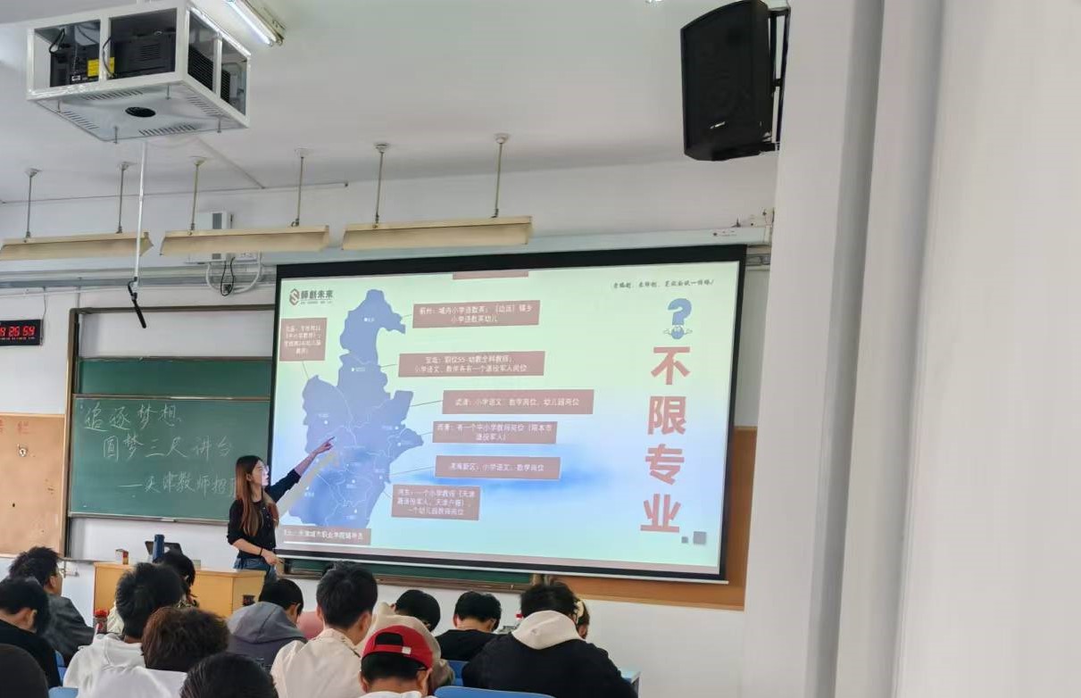 1730450068520752.jpg 微信图片_20241101163317.jpg