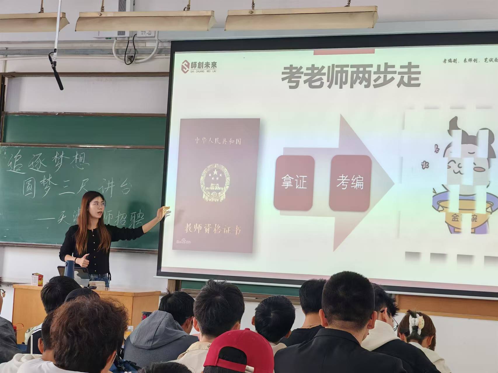 1730450144551833.jpg 微信图片_20241101163531.jpg