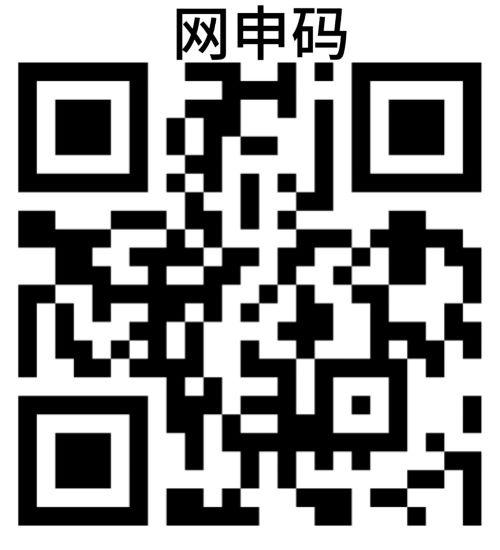 1730858704365898.jpg 2.jpg