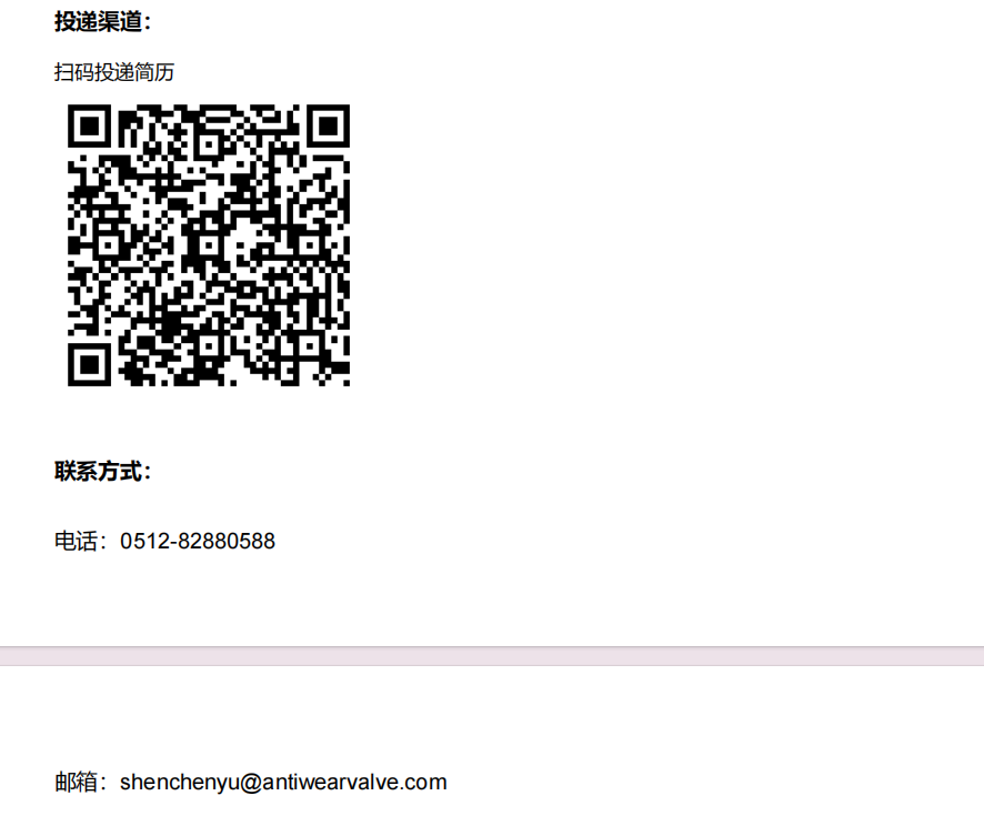 1731464197968399.png 微信图片_20241113101430.png