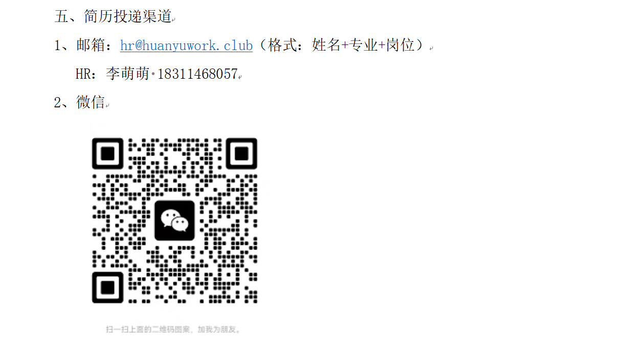 1731892695538794.png 微信图片_20241118091729.png