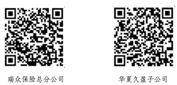 1732257600785643.png 1.png