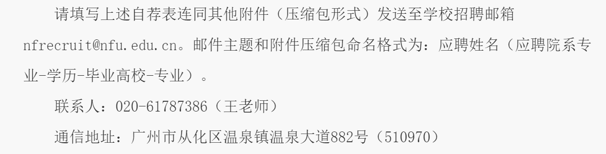 1732264593385671.png 微信图片_20241122163544.png