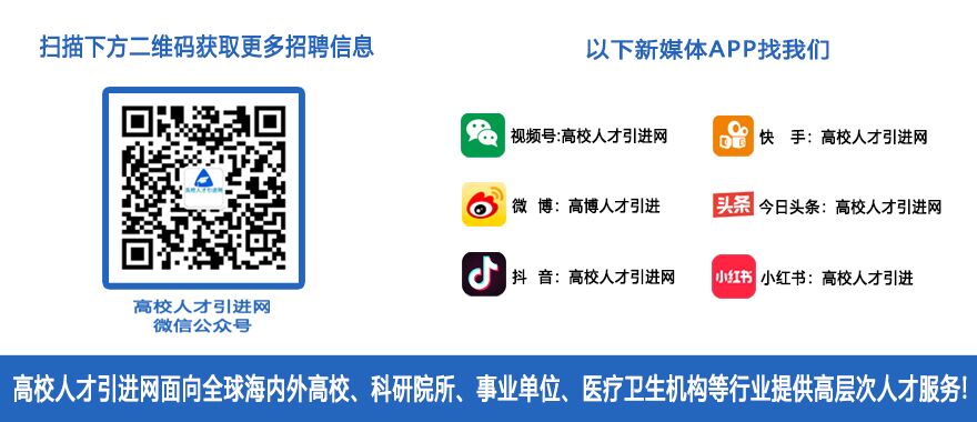 1732518989102386.jpg 微信公众号.jpg