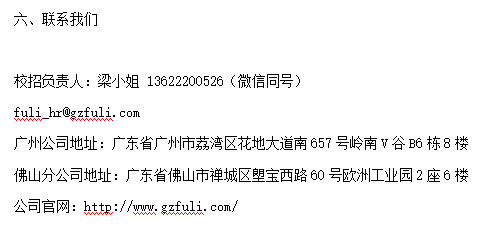 1739515237698233.png 图片.png