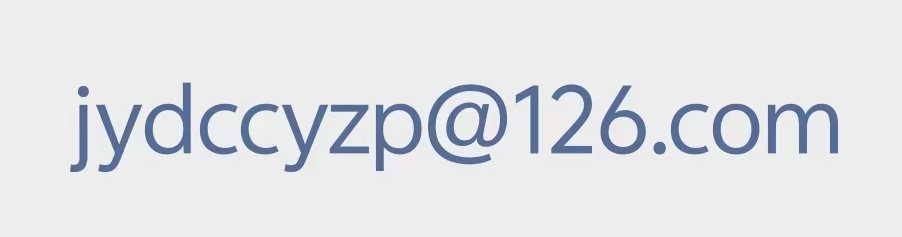 1739947543932272.png 邮箱.png