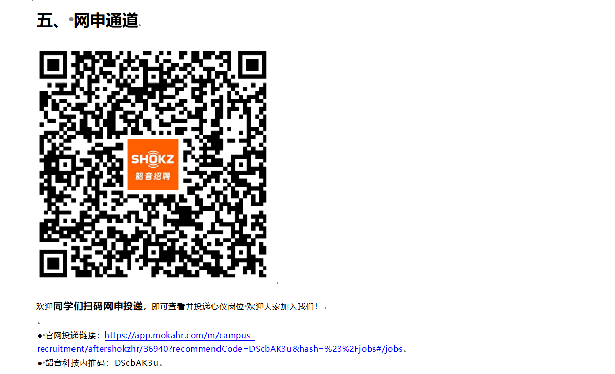 1739974182123684.png 微信图片_20250219220905.png