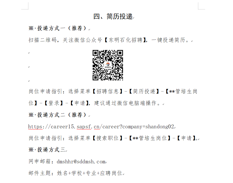 1740059423907580.png 微信图片_20250220214949.png