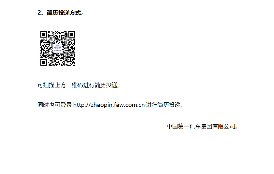 1740150404436872.png 微信图片_20250221230607.png