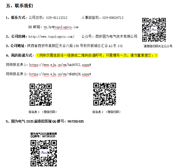 1740361065695450.png image.png