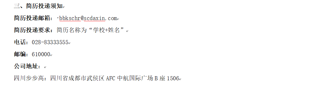 1740376852480228.png 微信图片_20250224140018.png