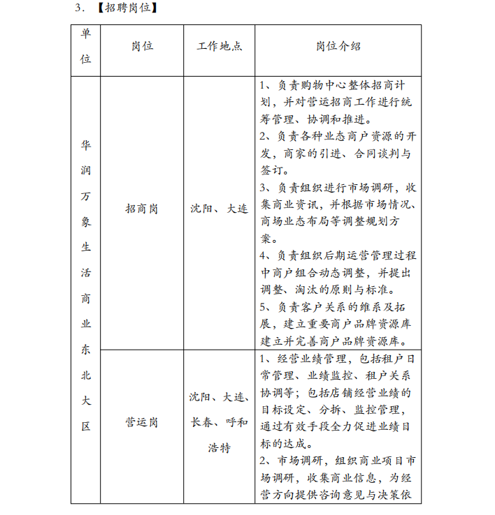 1740401410868407.png 1.png