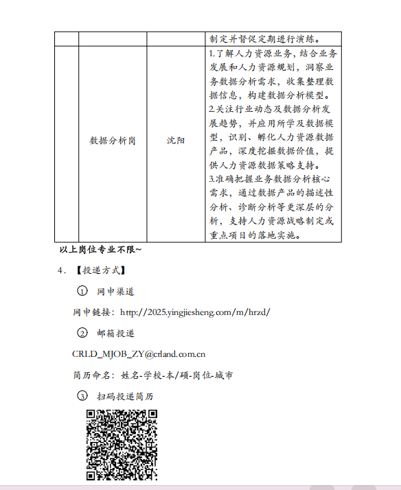 1740401636508115.png 4.png