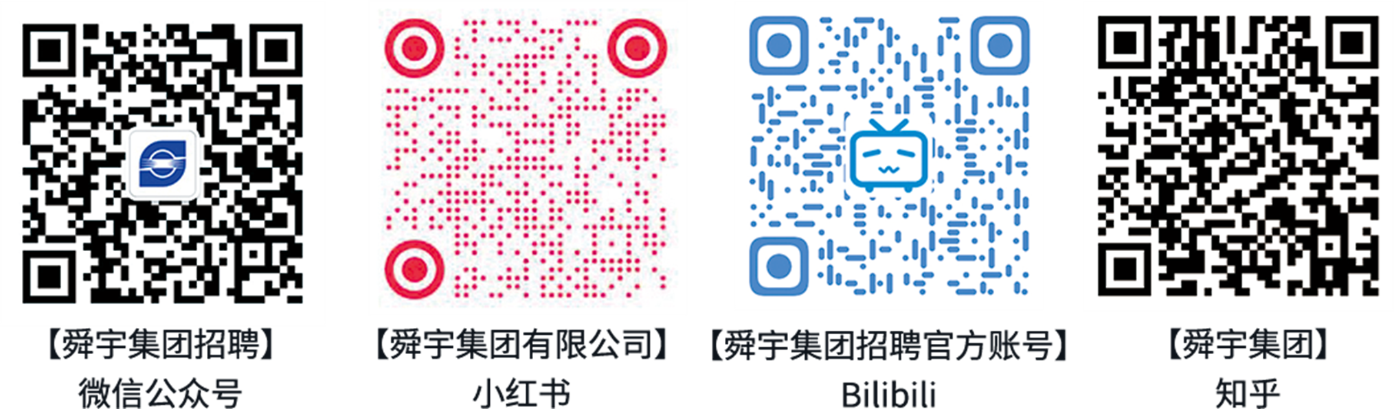 1740536555297752.png 图片3.png