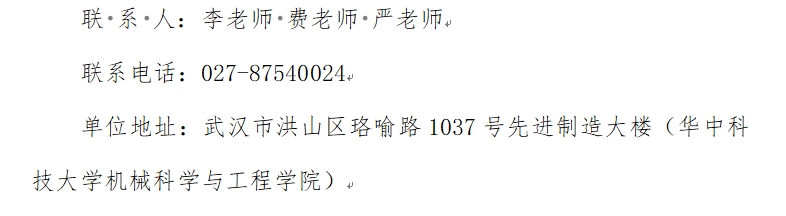 1740988822289007.png 1740988808956.png