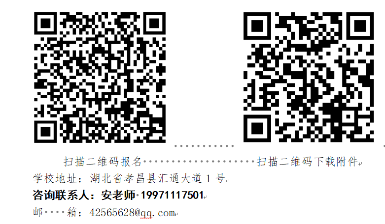 1741005406727124.png 微信图片_20250303203529.png