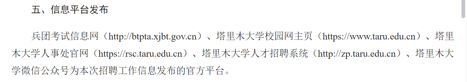 1741611725204563.png 微信图片_20250310210120.png