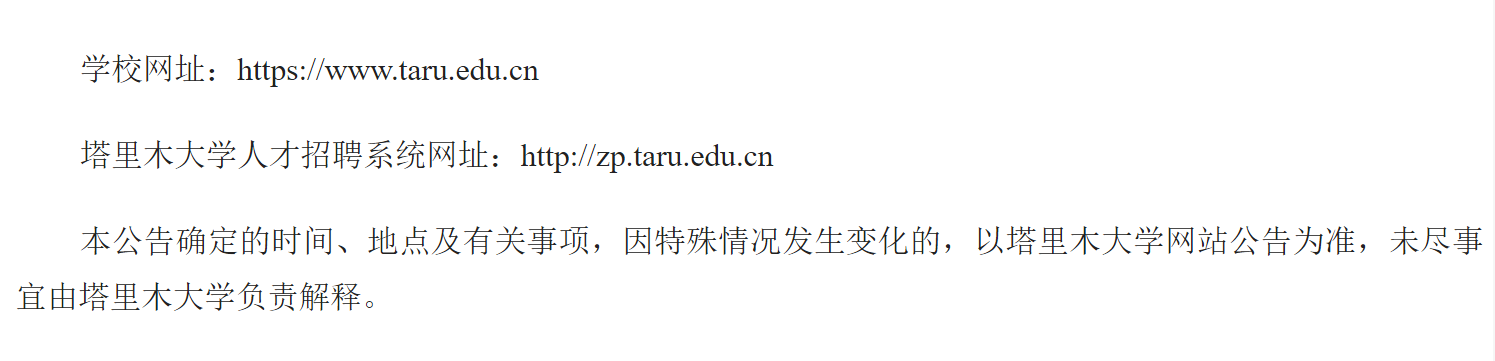 1741612062409919.png 微信图片_20250310210711.png