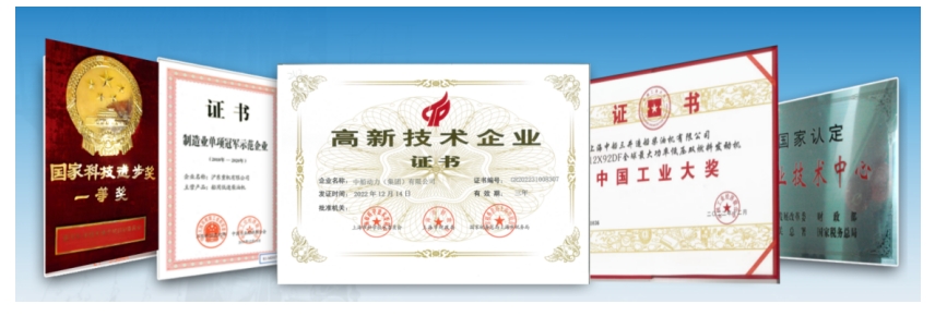 1741757961590449.png 2.png