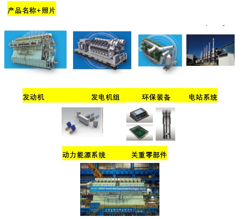 1741757978265628.png 3.png