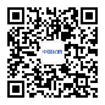 1741849991504137.jpg 二维码2.jpg