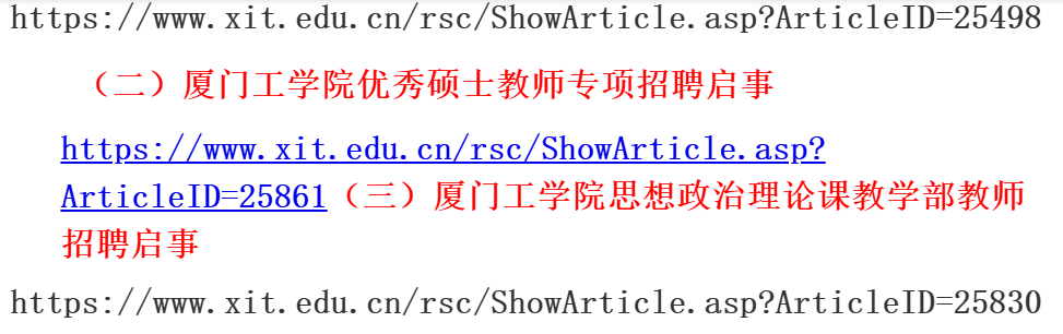 1742997937788929.png image.png