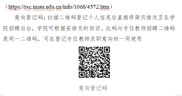 1743556519277813.png 789.png