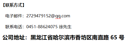 1743557200968282.png 588.png