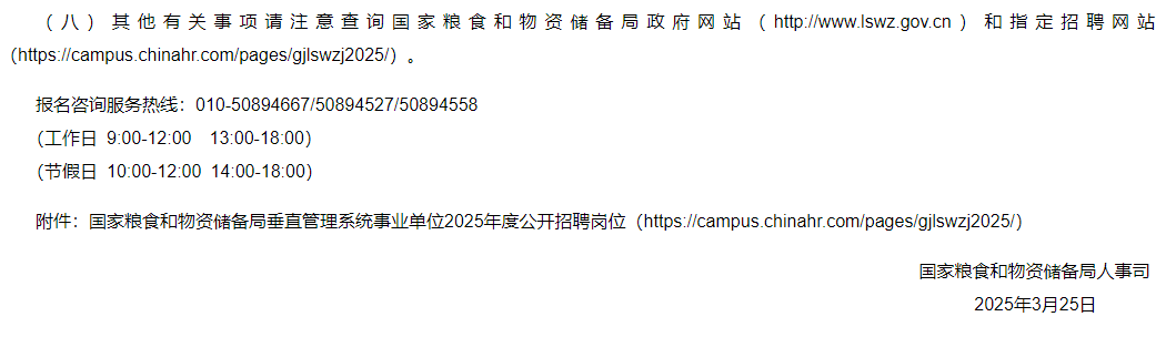 1743988841693805.png 03.png