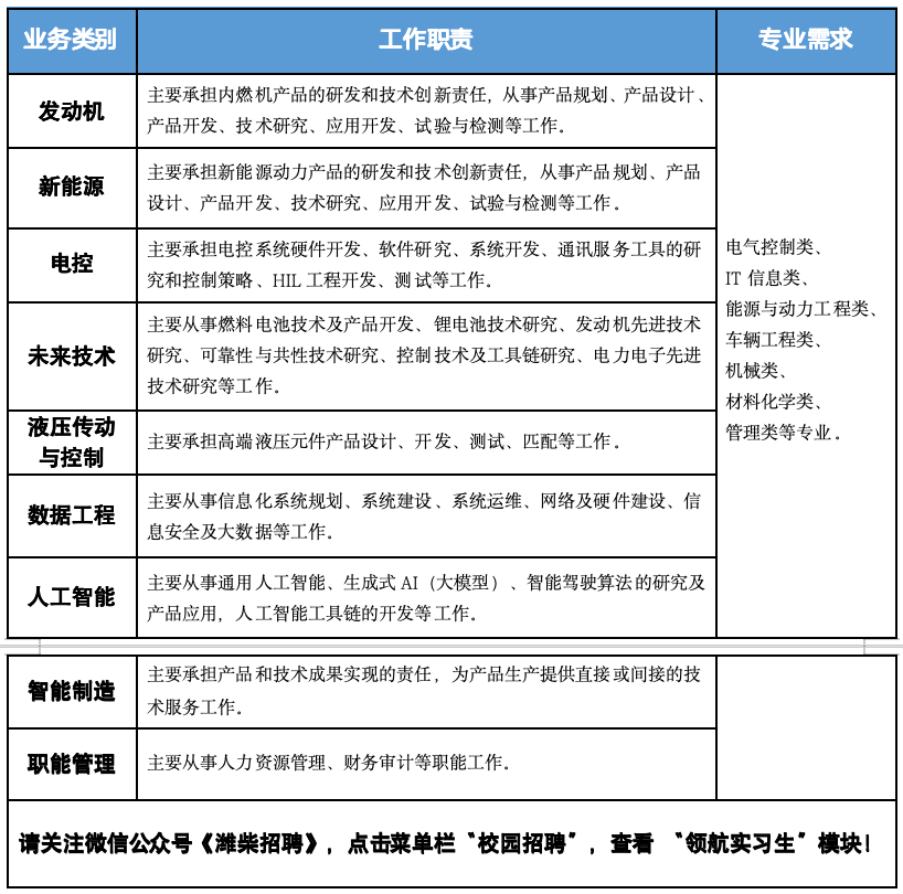 1750143764650264.png 2.png