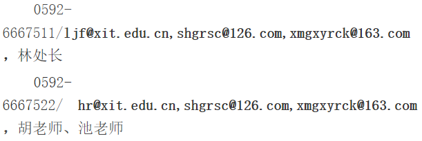 1751247486793386.png image.png